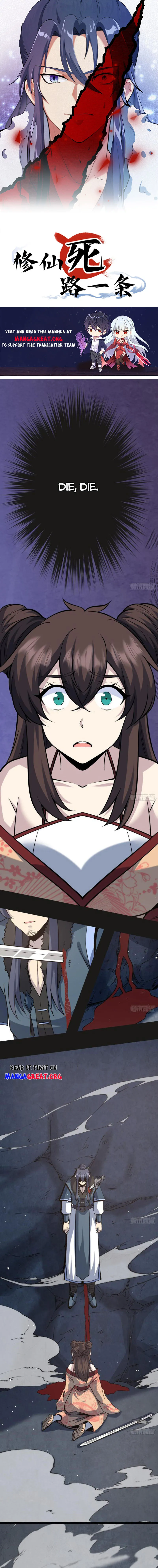 Immortal Cultivation Is a Dead End Chapter 24 - page 1