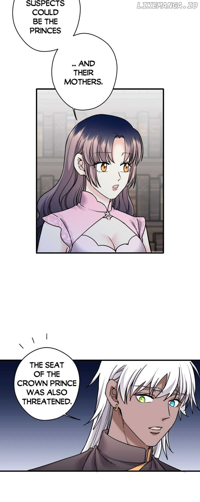 DARISHA/ Princess's Secret Sweetheart Chapter 165 - page 17