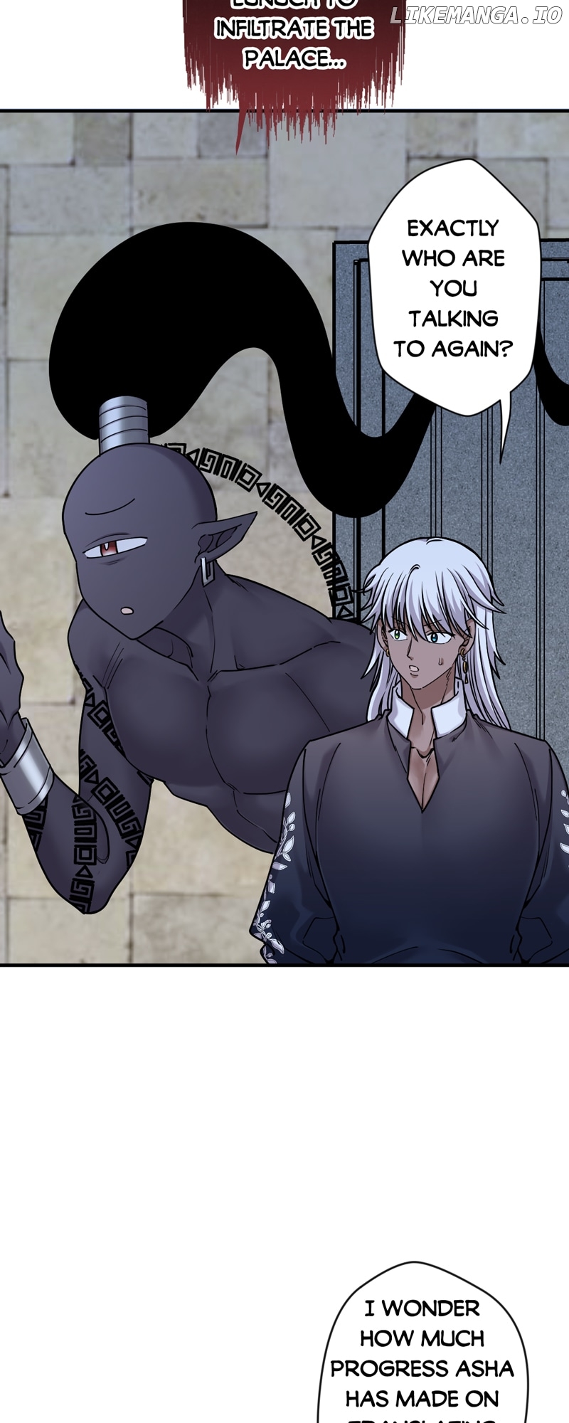 DARISHA/ Princess's Secret Sweetheart Chapter 155 - page 11