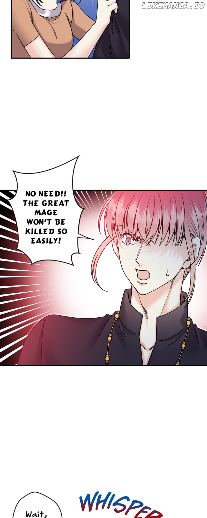 DARISHA/ Princess's Secret Sweetheart Chapter 117 - page 7