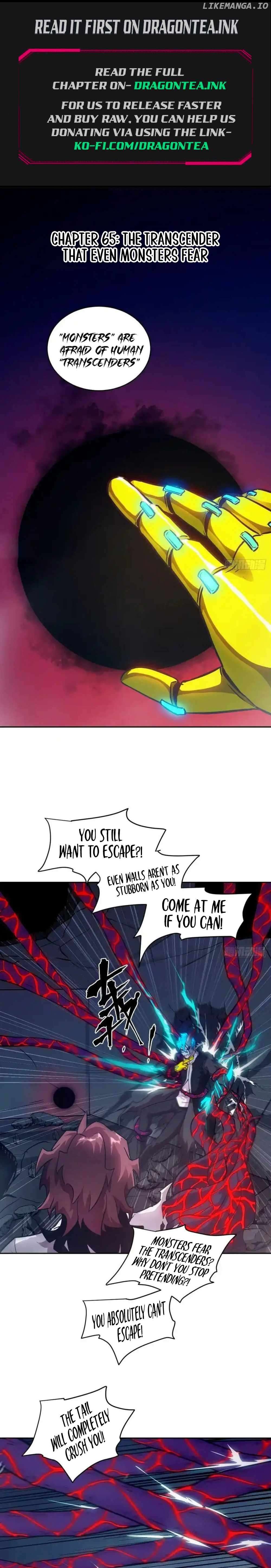 Left Handed Mutation Chapter 65 - page 2