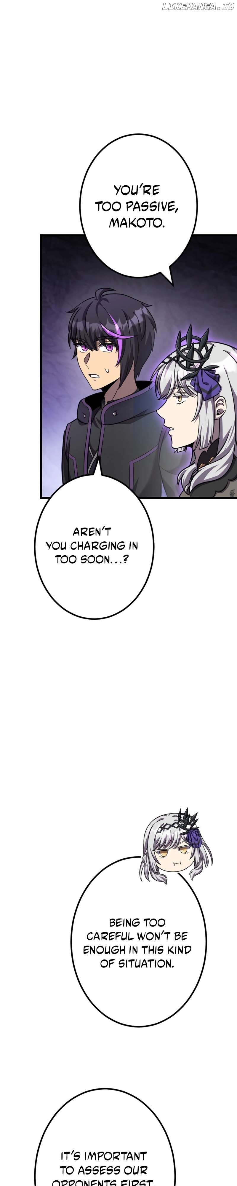 The Shadow Hunter Makes a Deal With an SSS Class Demon Chapter 20 - page 22