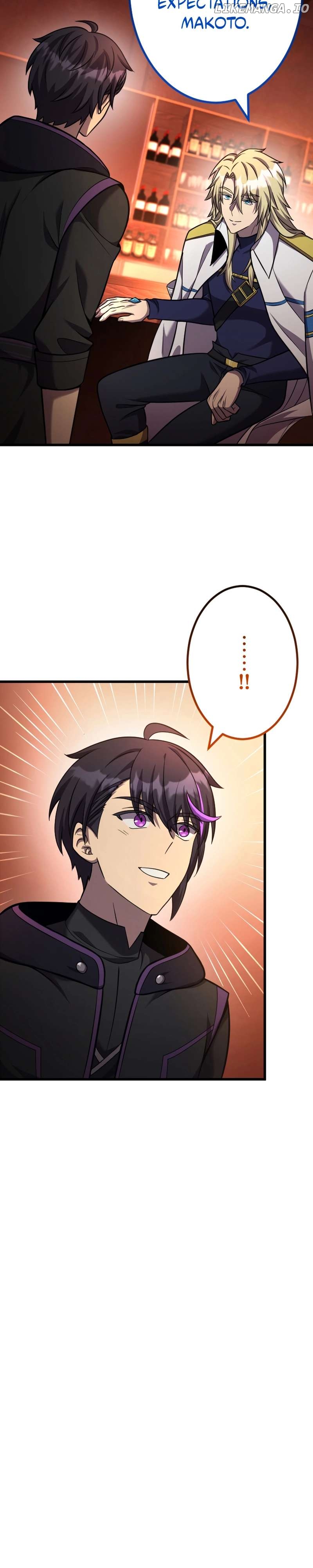The Shadow Hunter Makes a Deal With an SSS Class Demon Chapter 20 - page 76
