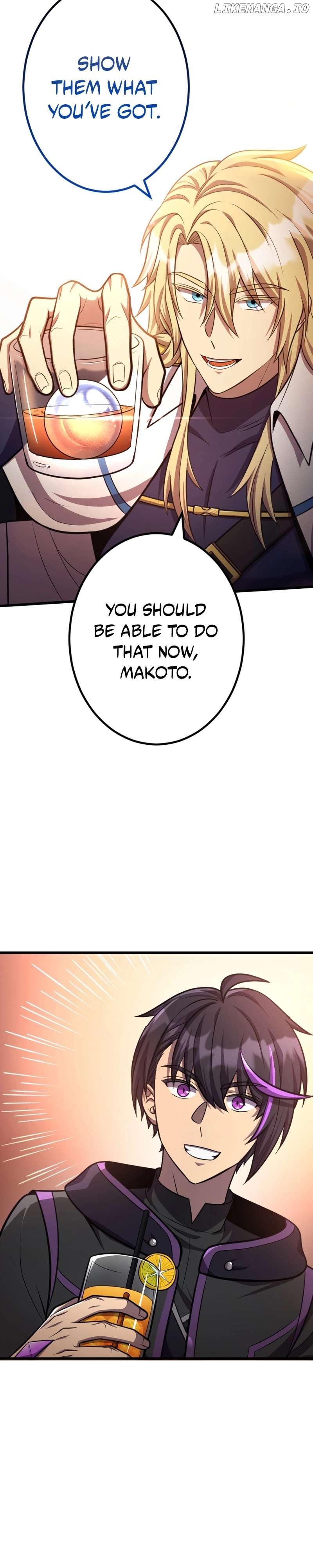 The Shadow Hunter Makes a Deal With an SSS Class Demon Chapter 20 - page 79
