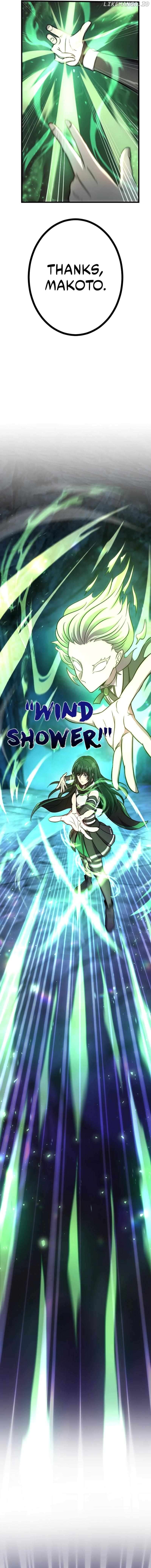 The Shadow Hunter Makes a Deal With an SSS Class Demon Chapter 8 - page 18