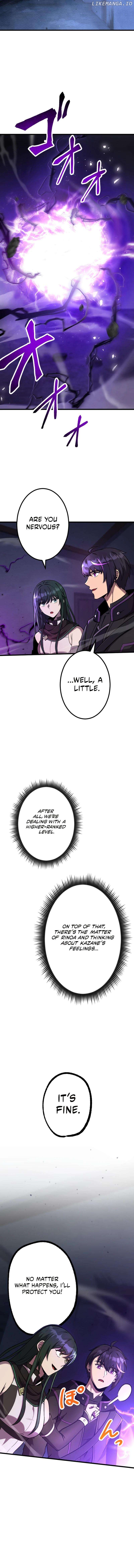 The Shadow Hunter Makes a Deal With an SSS Class Demon Chapter 7 - page 15