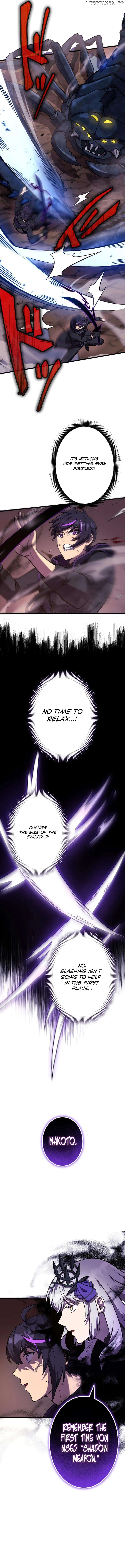 The Shadow Hunter Makes a Deal With an SSS Class Demon Chapter 6 - page 11