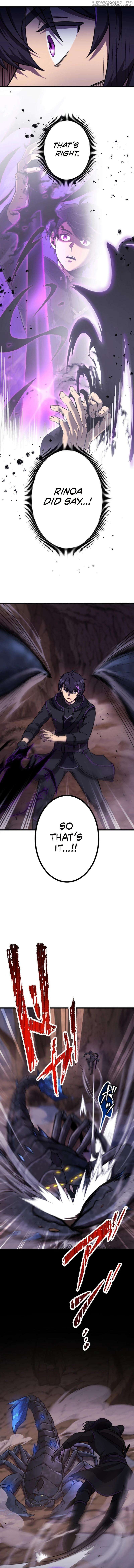 The Shadow Hunter Makes a Deal With an SSS Class Demon Chapter 6 - page 12