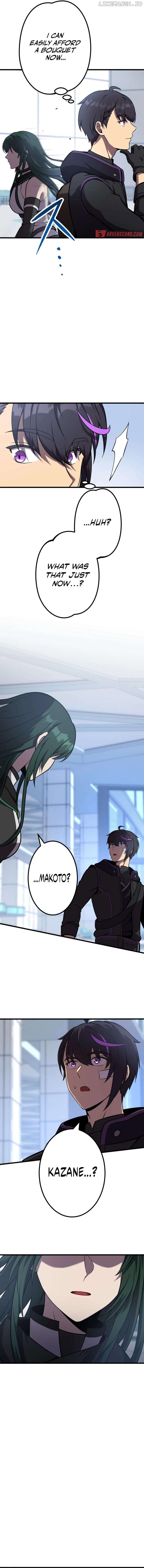 The Shadow Hunter Makes a Deal With an SSS Class Demon Chapter 6 - page 20