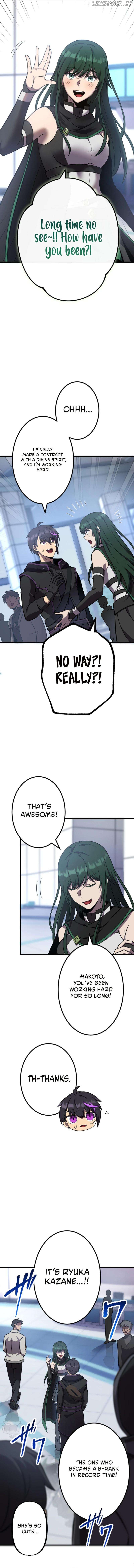 The Shadow Hunter Makes a Deal With an SSS Class Demon Chapter 6 - page 21