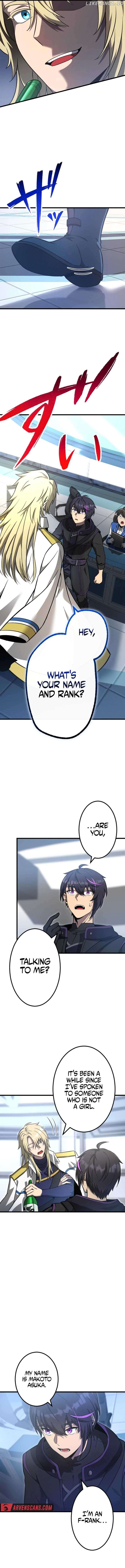 The Shadow Hunter Makes a Deal With an SSS Class Demon Chapter 4 - page 16