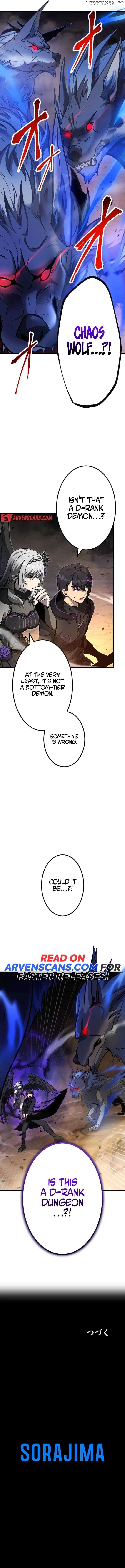 The Shadow Hunter Makes a Deal With an SSS Class Demon Chapter 4 - page 24