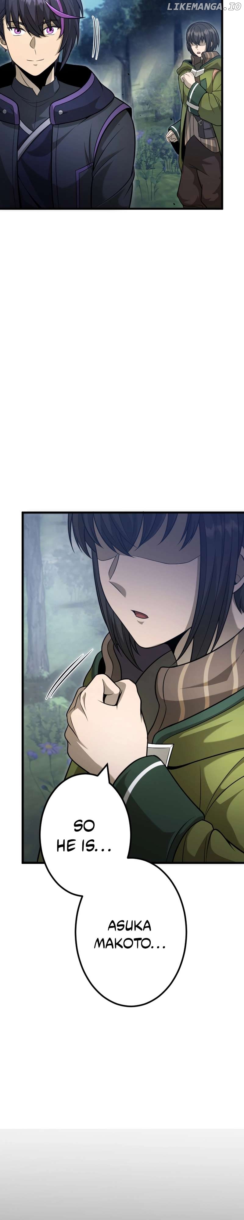 The Shadow Hunter Makes a Deal With an SSS Class Demon Chapter 21 - page 22