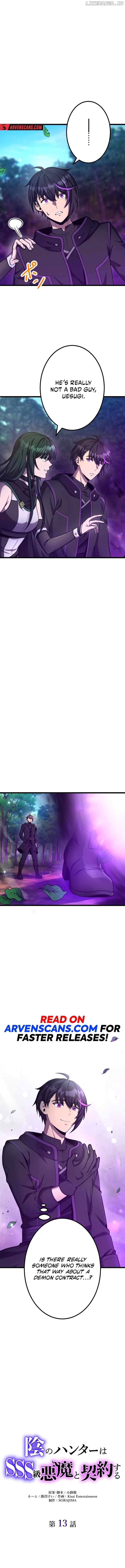 The Shadow Hunter Makes a Deal With an SSS Class Demon Chapter 13 - page 3