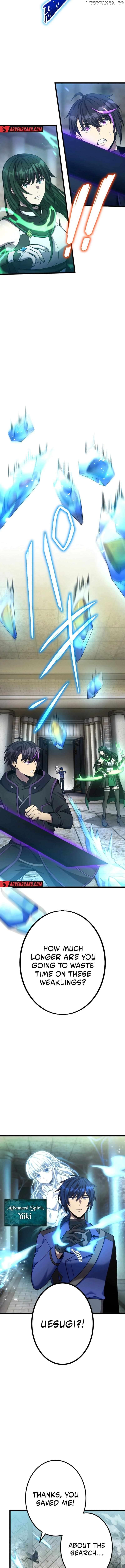 The Shadow Hunter Makes a Deal With an SSS Class Demon Chapter 13 - page 6