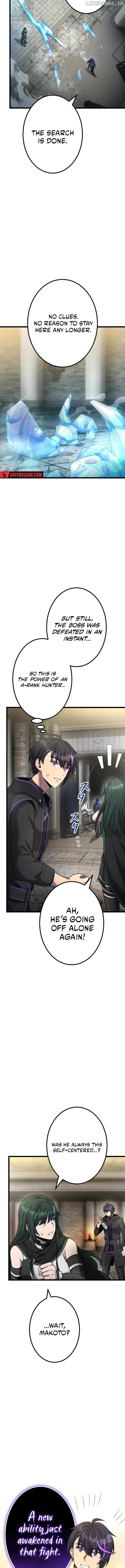 The Shadow Hunter Makes a Deal With an SSS Class Demon Chapter 13 - page 7