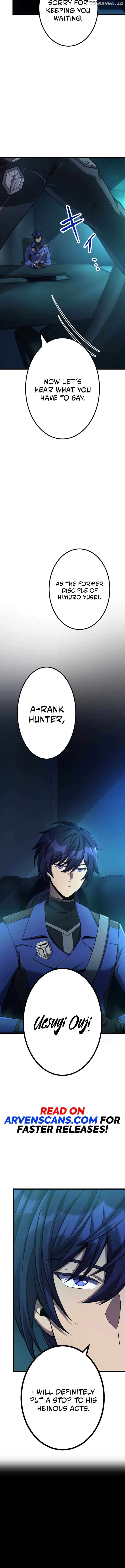 The Shadow Hunter Makes a Deal With an SSS Class Demon Chapter 11 - page 24