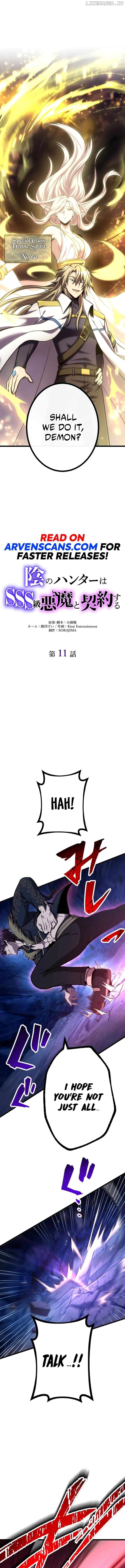 The Shadow Hunter Makes a Deal With an SSS Class Demon Chapter 11 - page 3