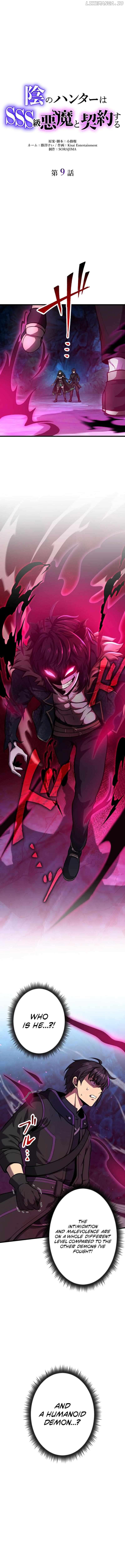 The Shadow Hunter Makes a Deal With an SSS Class Demon Chapter 9 - page 1