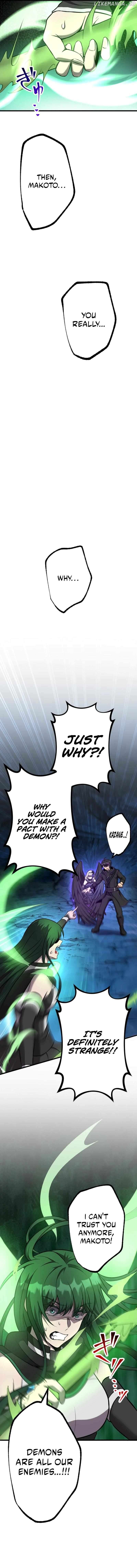 The Shadow Hunter Makes a Deal With an SSS Class Demon Chapter 9 - page 13