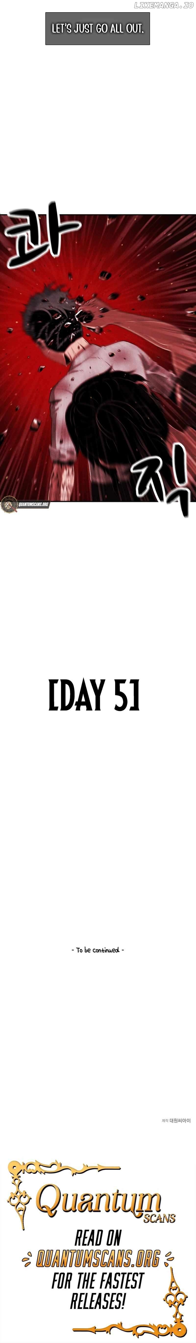 465 Days Chapter 1 - page 11
