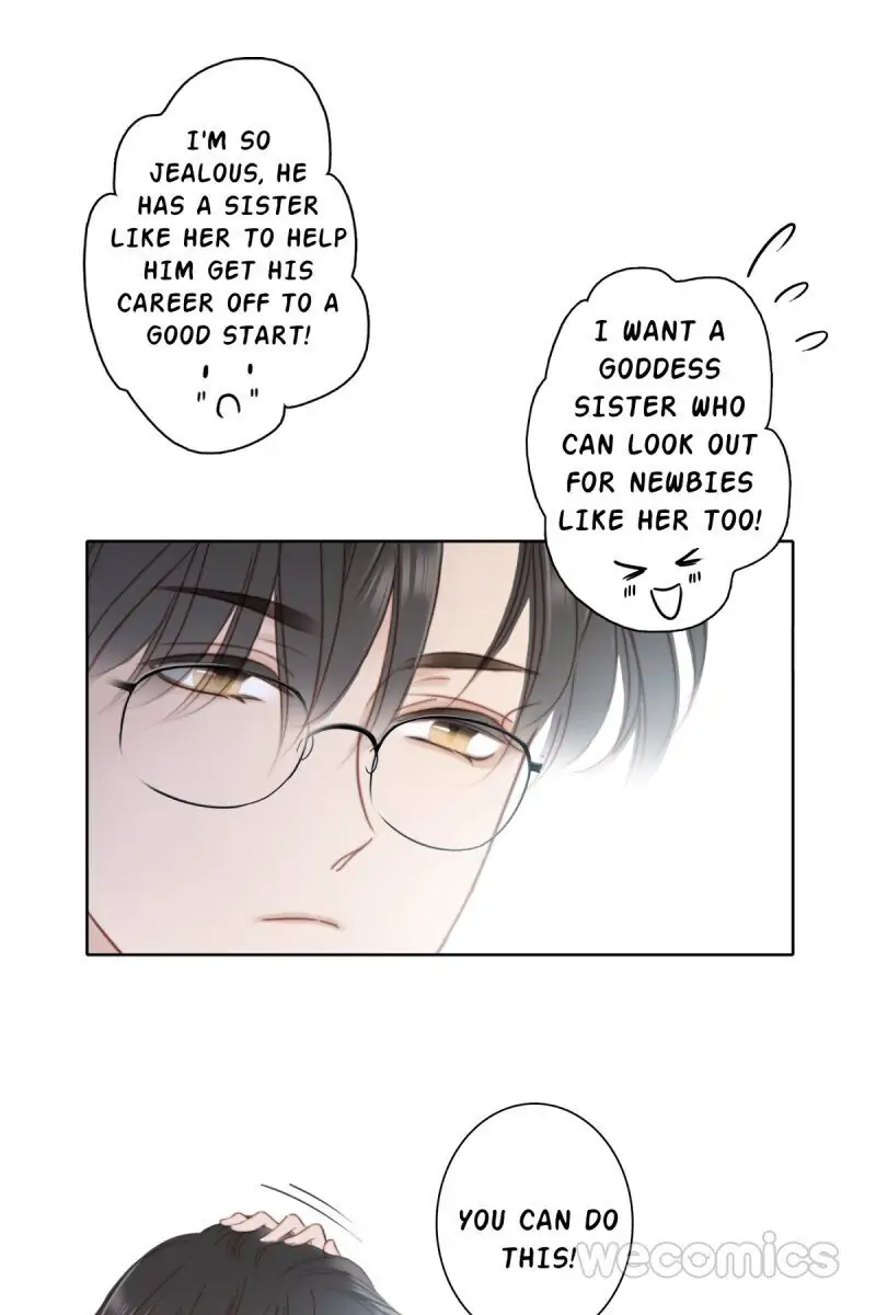 1st Kiss – I Don’t Want To Consider You As Sister Anymore Chapter 1 - page 16