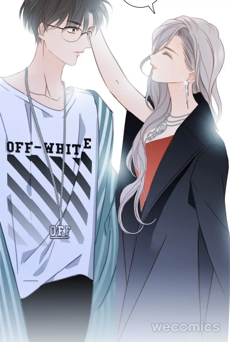 1st Kiss – I Don’t Want To Consider You As Sister Anymore Chapter 1 - page 17