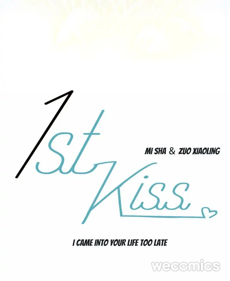 1st Kiss – I Don’t Want To Consider You As Sister Anymore Chapter 8 - page 50