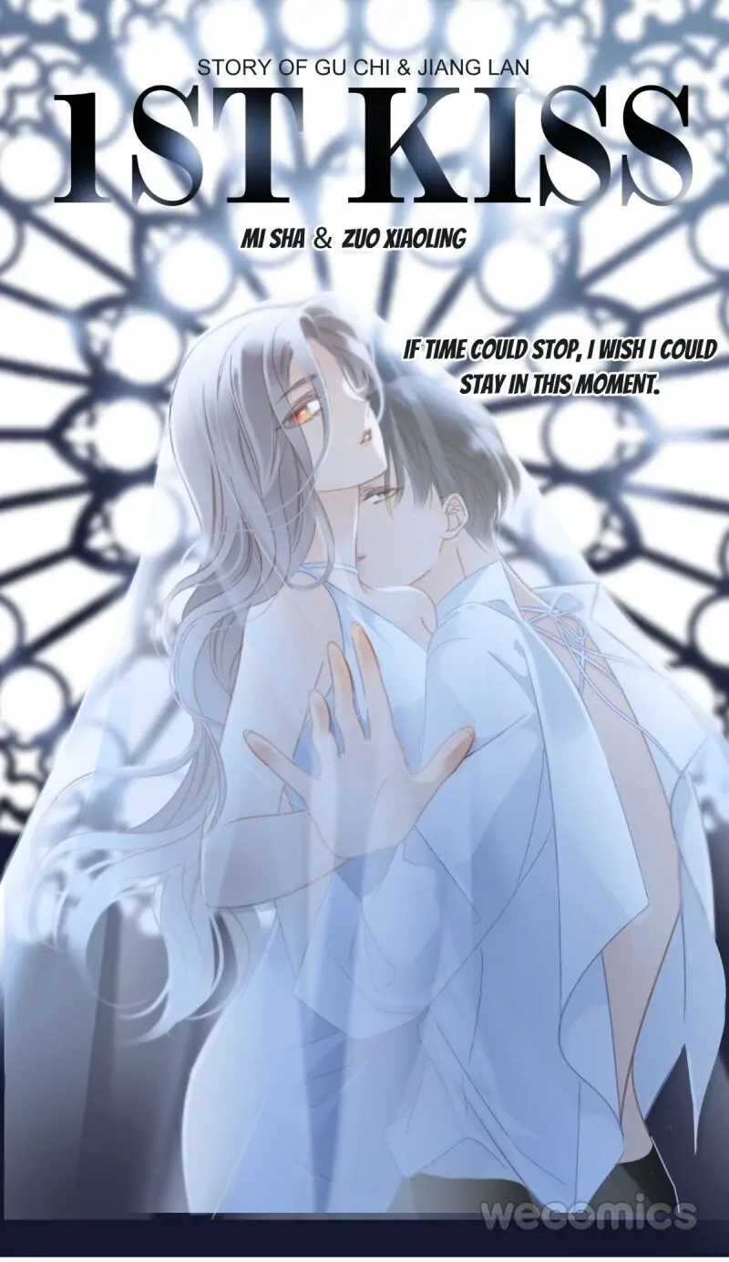 1st Kiss – I Don’t Want To Consider You As Sister Anymore Chapter 7 - page 1