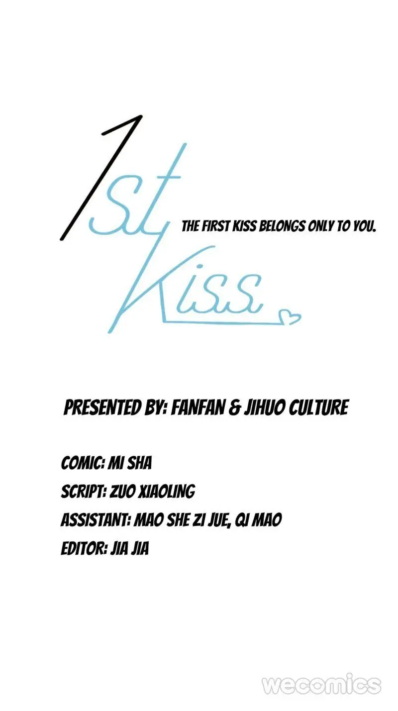 1st Kiss – I Don’t Want To Consider You As Sister Anymore Chapter 30 - page 1