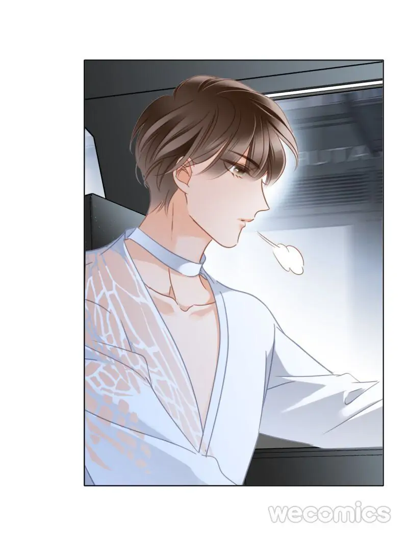 1st Kiss – I Don’t Want To Consider You As Sister Anymore Chapter 30 - page 5