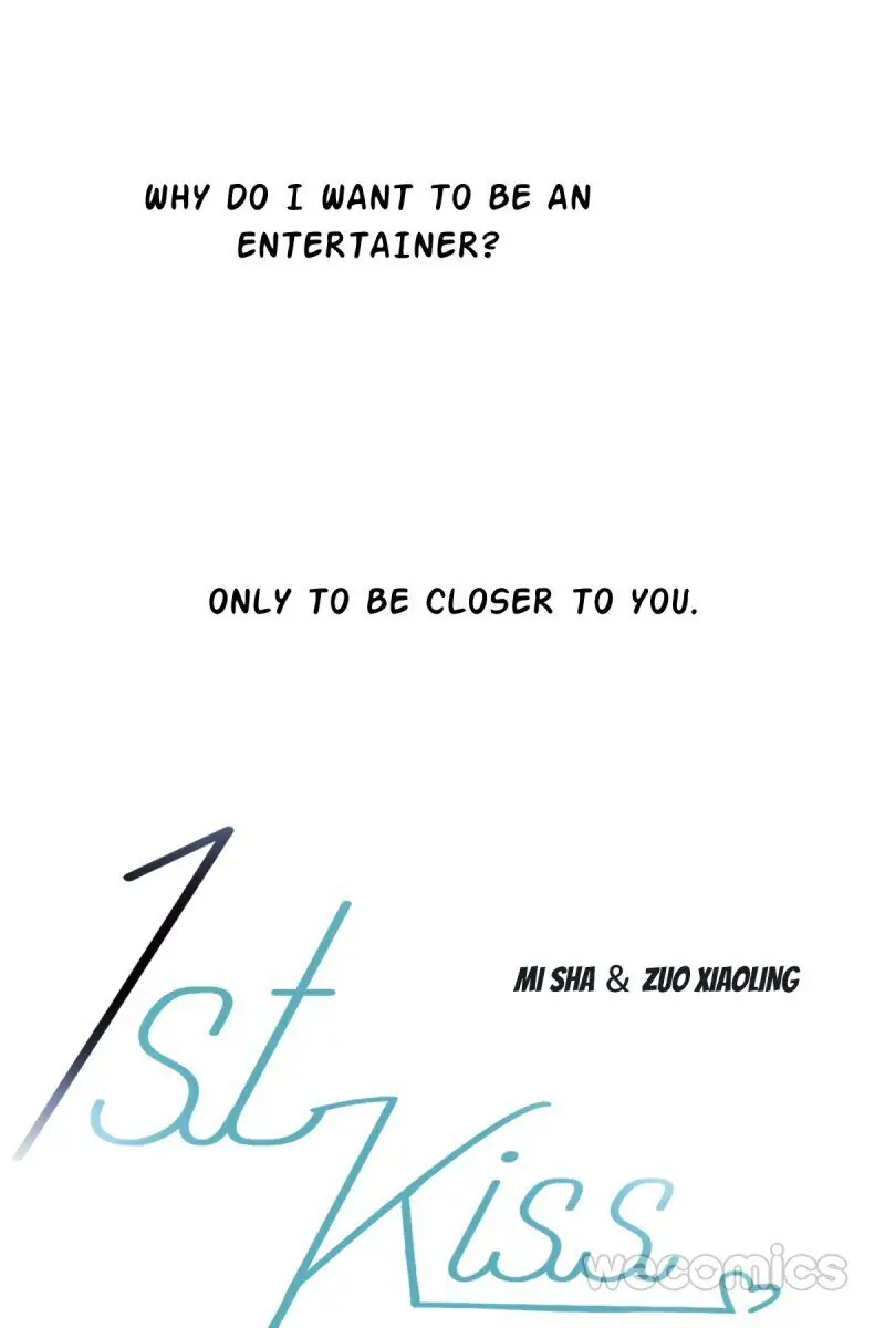 1st Kiss – I Don’t Want To Consider You As Sister Anymore Chapter 3 - page 24