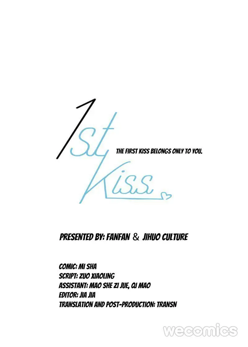 1st Kiss – I Don’t Want To Consider You As Sister Anymore Chapter 28 - page 1