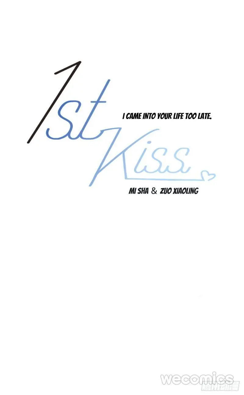 1st Kiss – I Don’t Want To Consider You As Sister Anymore Chapter 25 - page 85