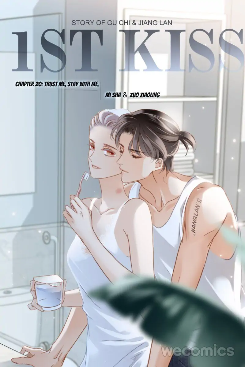 1st Kiss – I Don’t Want To Consider You As Sister Anymore Chapter 23 - page 1