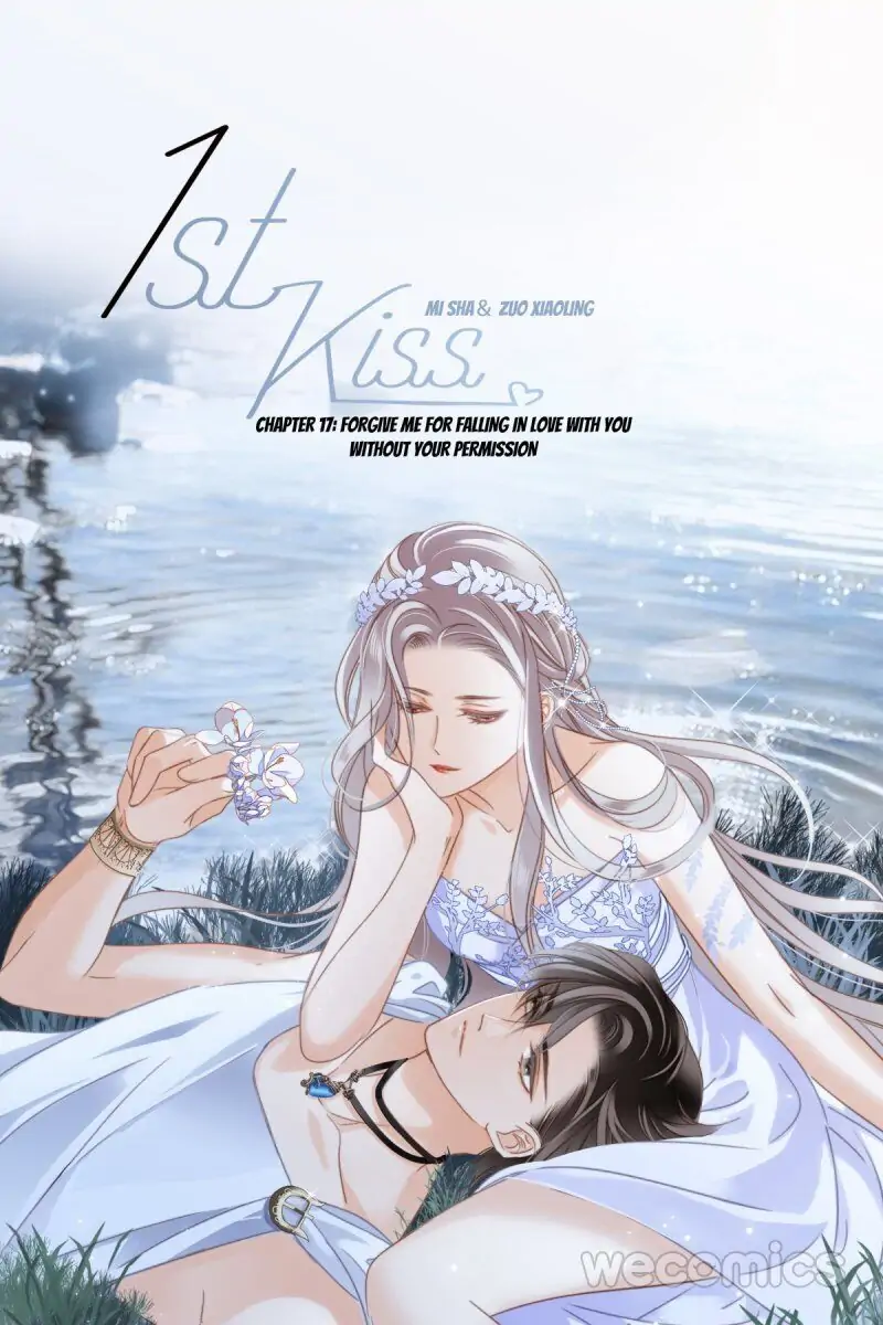 1st Kiss – I Don’t Want To Consider You As Sister Anymore Chapter 20 - page 1