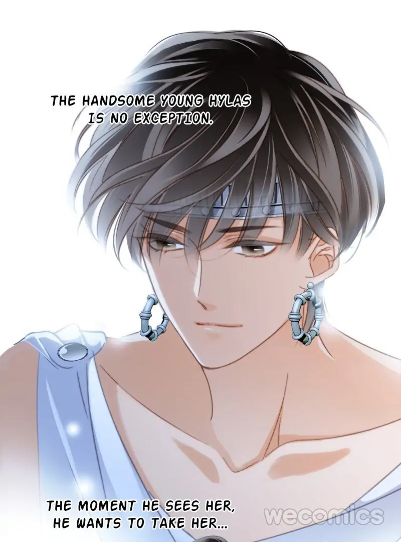 1st Kiss – I Don’t Want To Consider You As Sister Anymore Chapter 19 - page 11