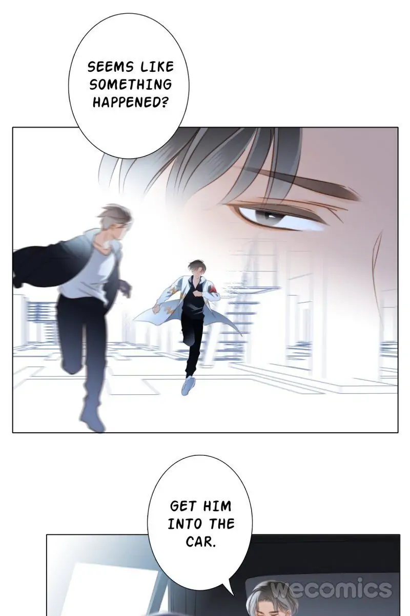 1st Kiss – I Don’t Want To Consider You As Sister Anymore Chapter 12 - page 17