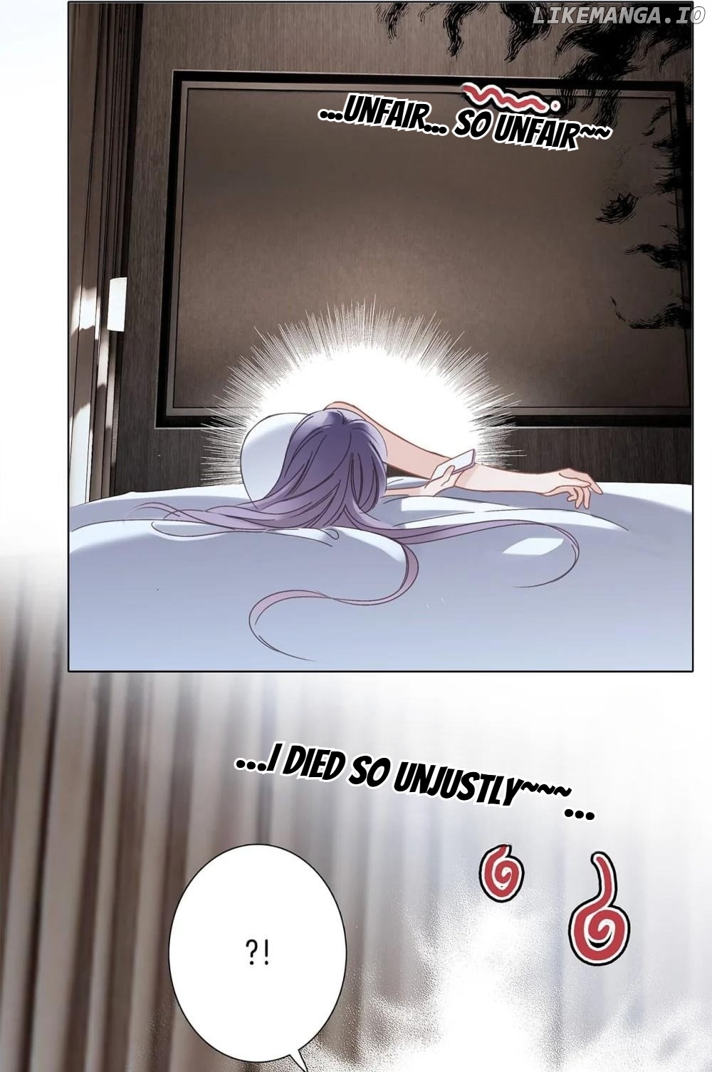 1st Kiss – I Don’t Want To Consider You As Sister Anymore Chapter 75 - page 17