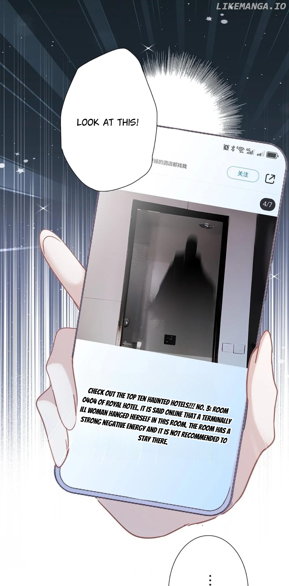 1st Kiss – I Don’t Want To Consider You As Sister Anymore Chapter 75 - page 31