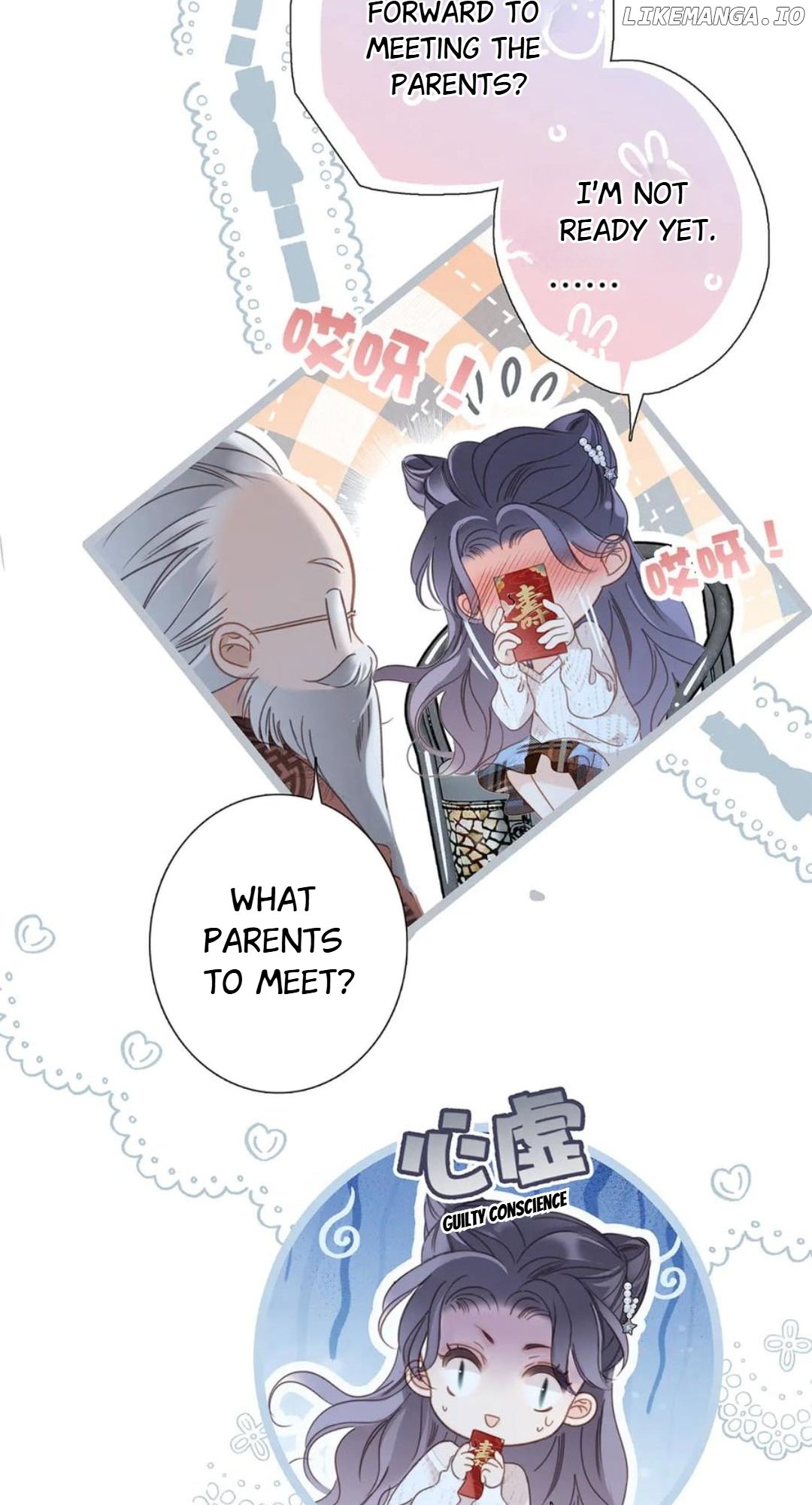 1st Kiss – I Don’t Want To Consider You As Sister Anymore Chapter 87 - page 21