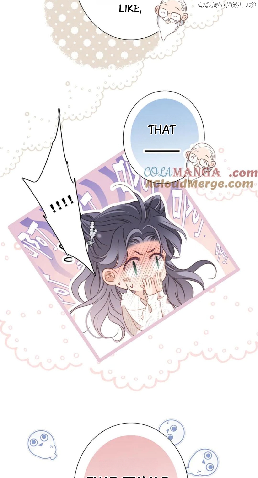 1st Kiss – I Don’t Want To Consider You As Sister Anymore Chapter 87 - page 25