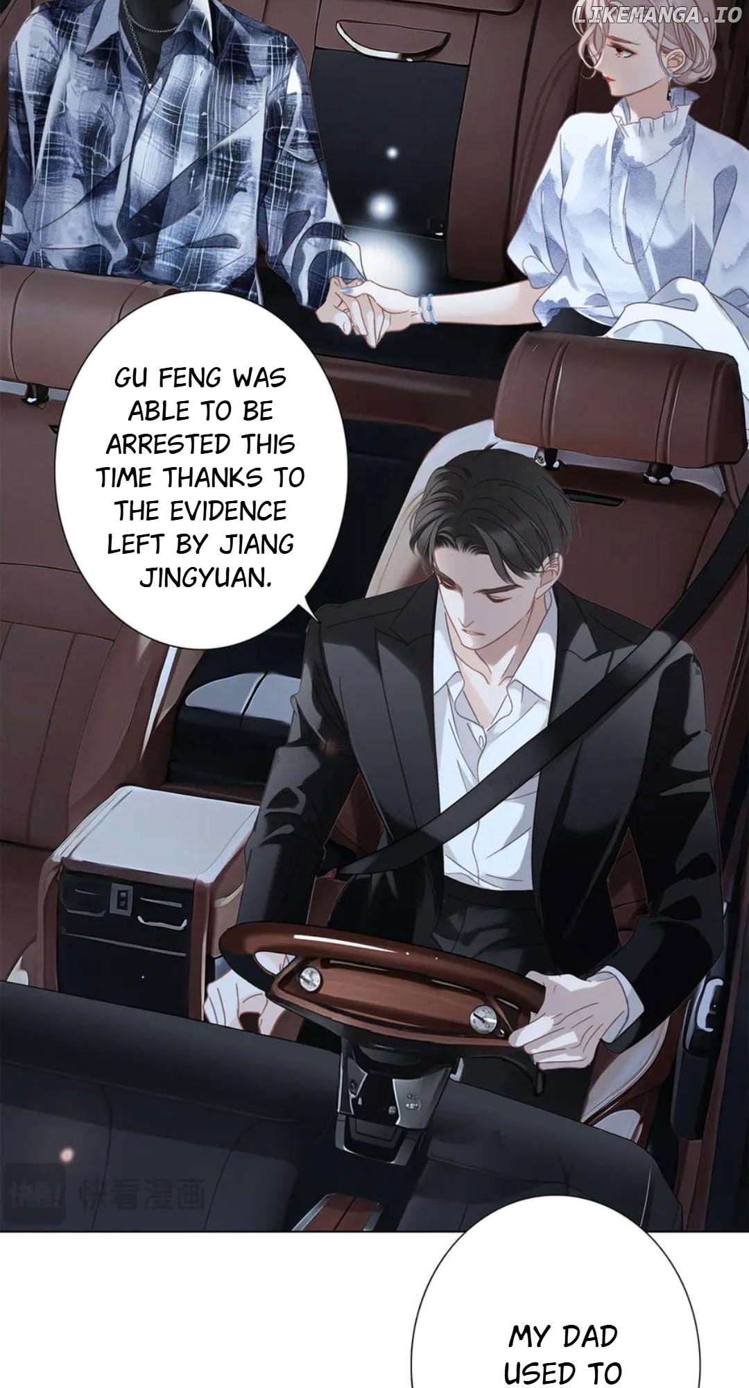 1st Kiss – I Don’t Want To Consider You As Sister Anymore Chapter 87 - page 5