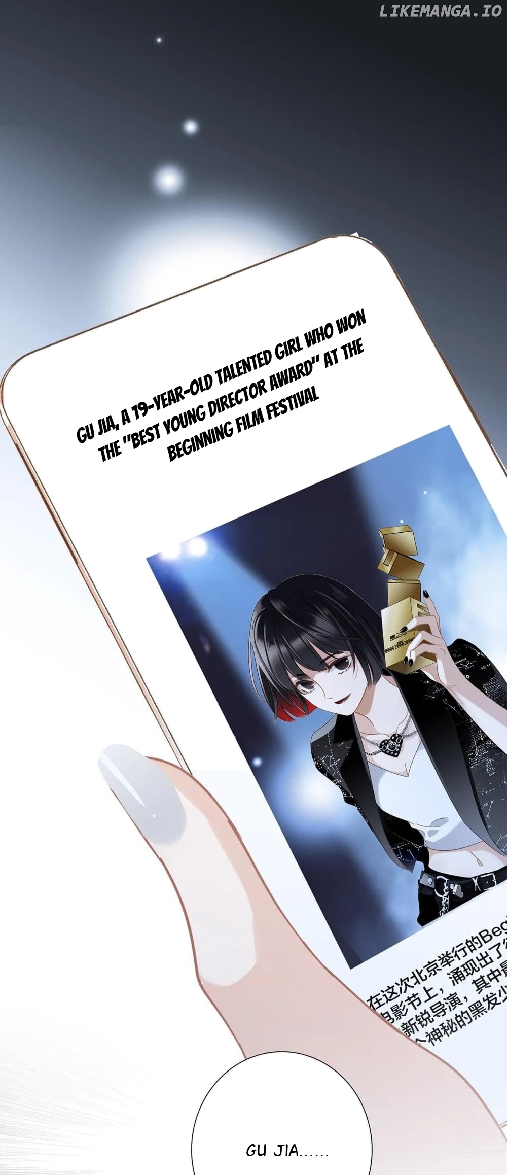 1st Kiss – I Don’t Want To Consider You As Sister Anymore Chapter 59 - page 15