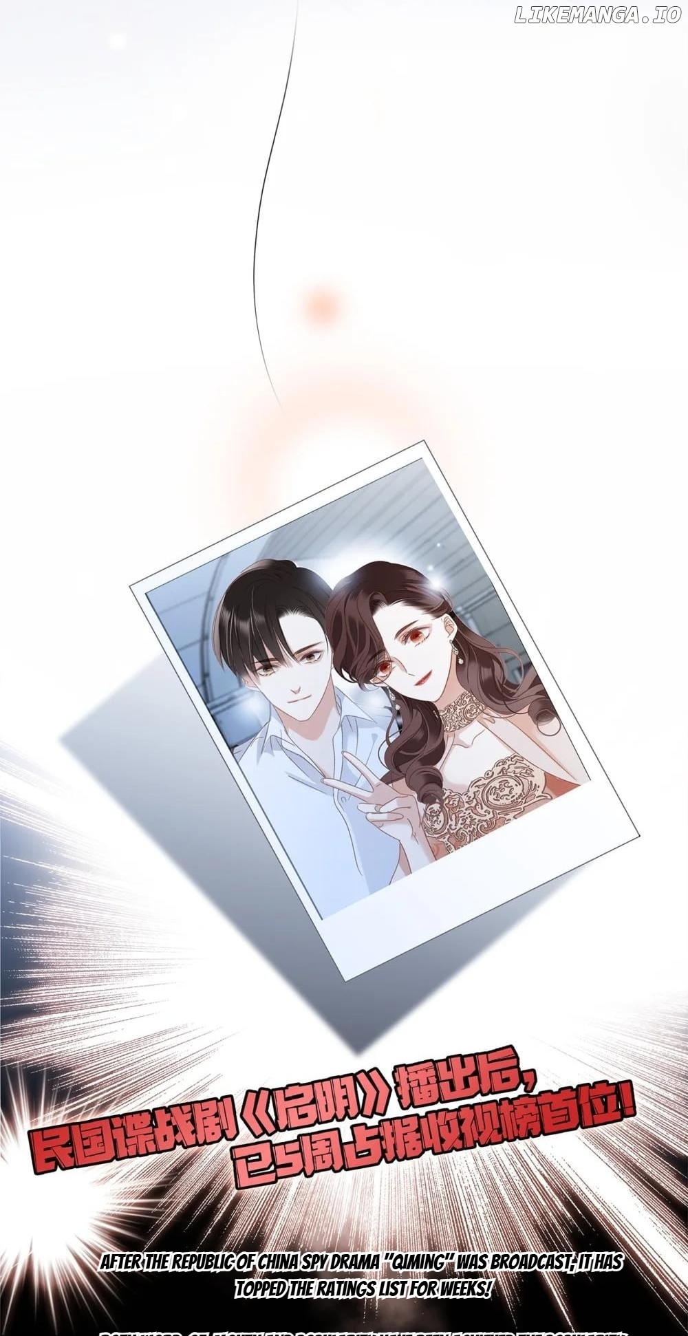 1st Kiss – I Don’t Want To Consider You As Sister Anymore Chapter 58 - page 18