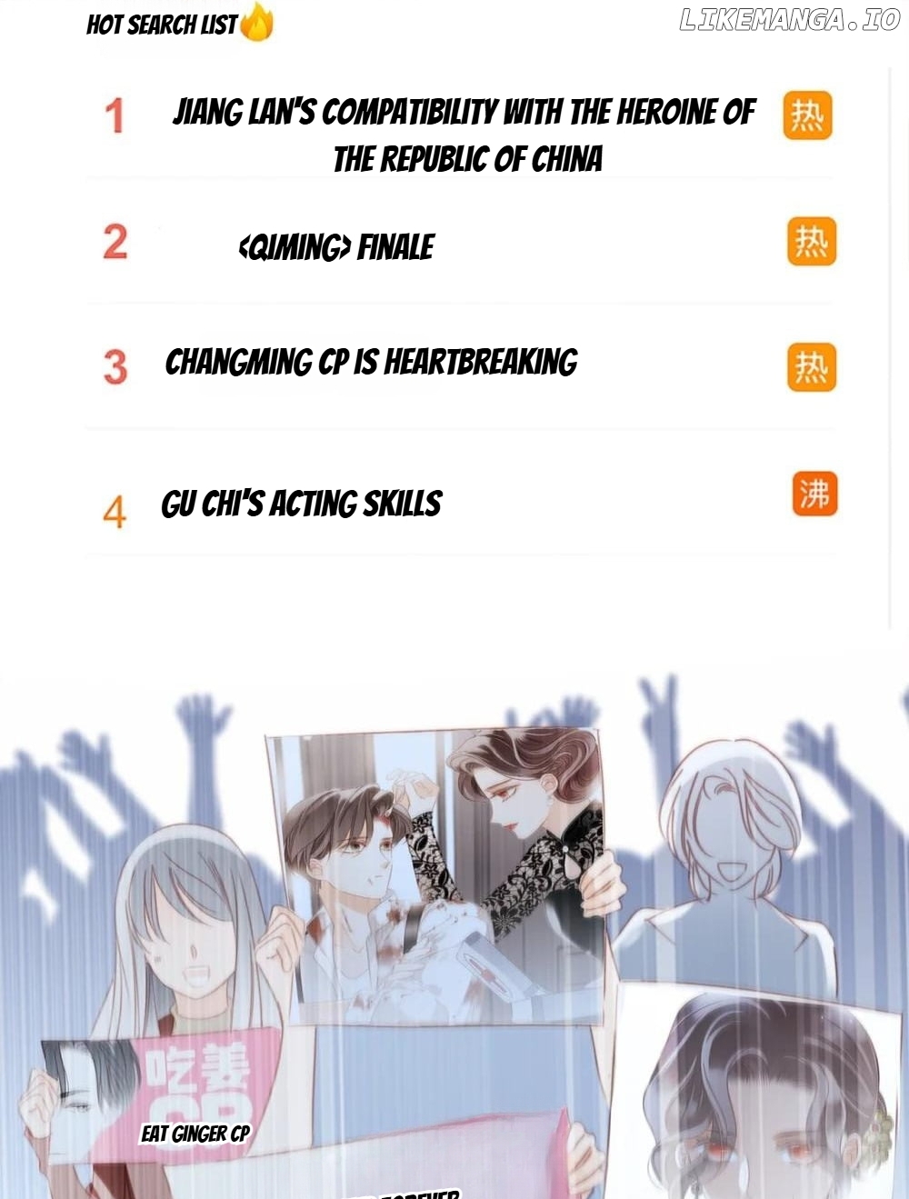 1st Kiss – I Don’t Want To Consider You As Sister Anymore Chapter 58 - page 20