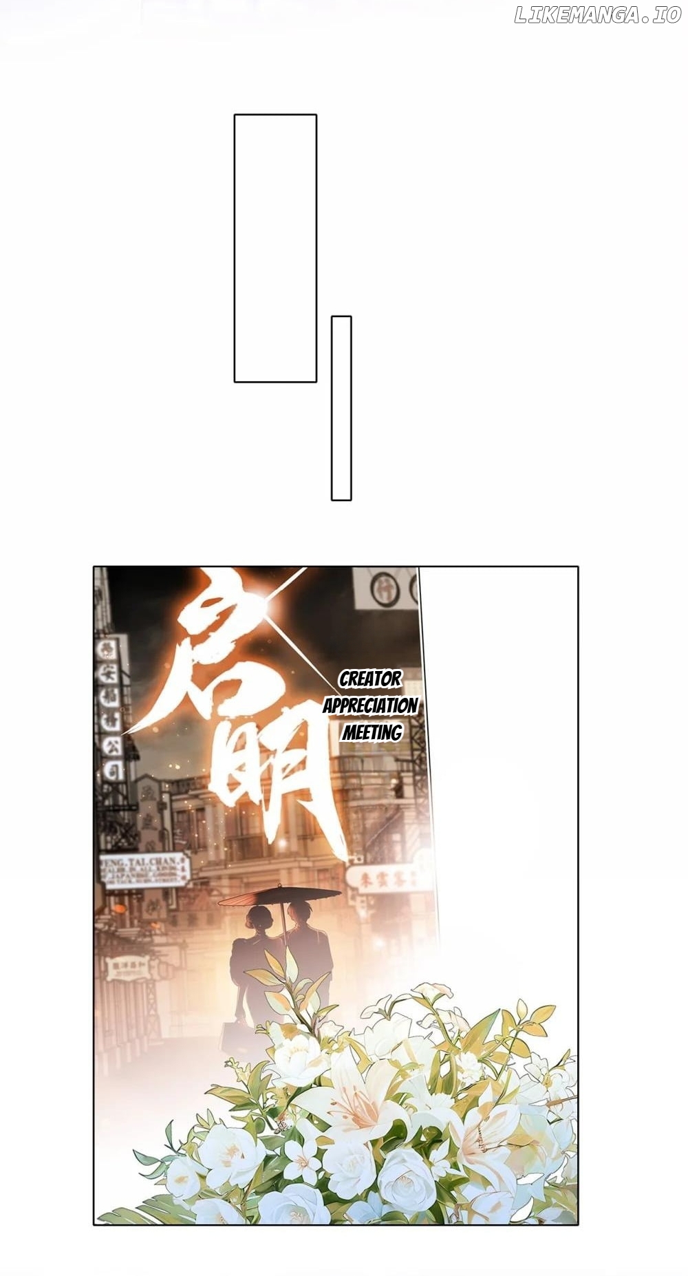 1st Kiss – I Don’t Want To Consider You As Sister Anymore Chapter 58 - page 22