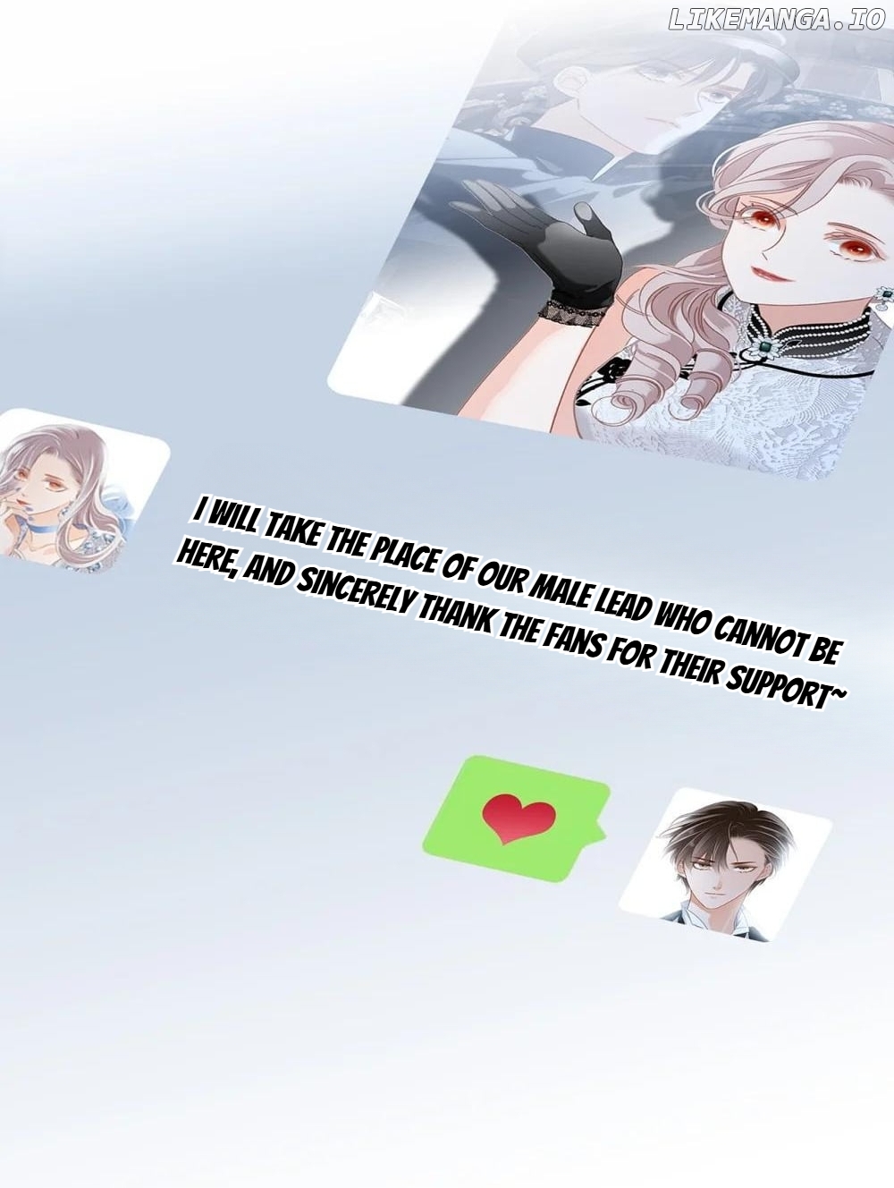 1st Kiss – I Don’t Want To Consider You As Sister Anymore Chapter 58 - page 27