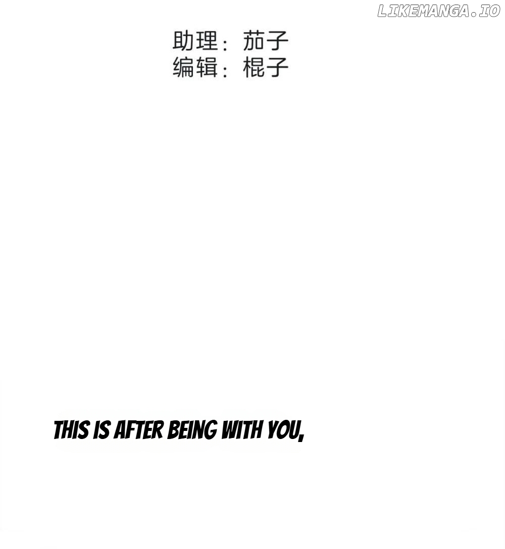 1st Kiss – I Don’t Want To Consider You As Sister Anymore Chapter 58 - page 8