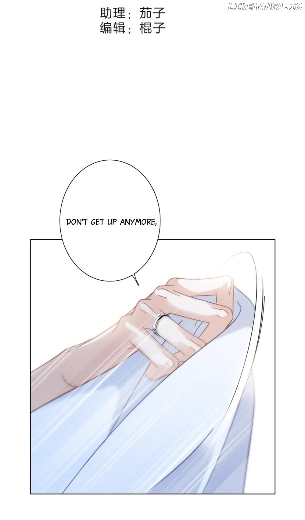 1st Kiss – I Don’t Want To Consider You As Sister Anymore Chapter 57 - page 7